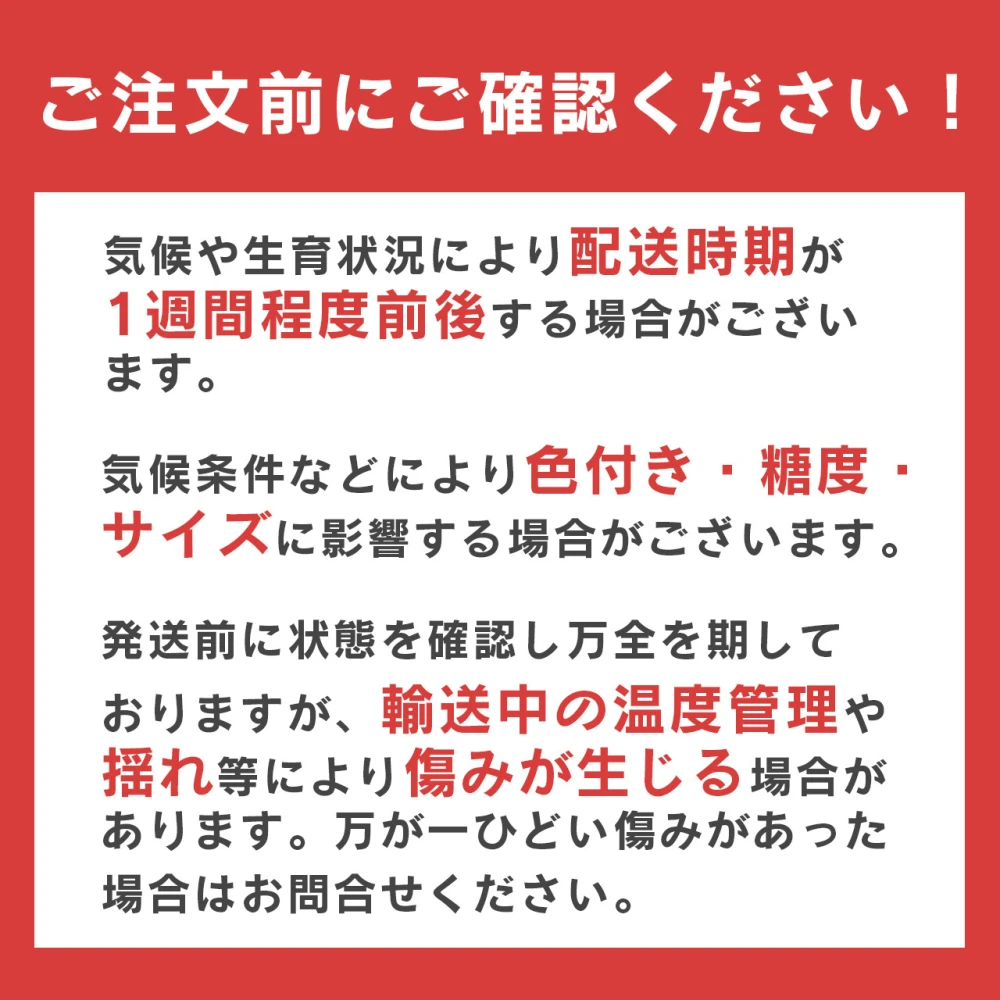 送料無料】訳あり規格外 山形県産 サンふじ りんご 5kg (10～20玉入