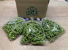 【予約販売】間違いなしの枝豆☆《1.5kg》幻の枝豆と言われております『肴豆』