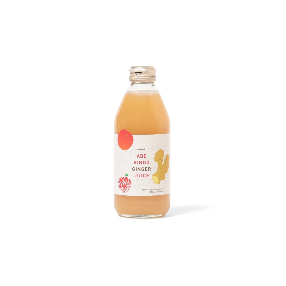 毎日腸活！　アップルジンジャージュース　(250ml×３本)