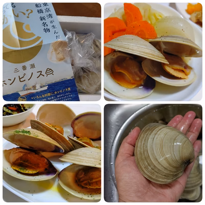 みんなの投稿の画像