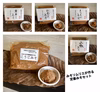 ➁定番みそセット！（こうじみそ・唐辛子・にんにく・しょうが・山椒）