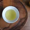 おまけ付♡春緑茶【月の雫】お徳用３００ｇ！普段使い・農薬不使用お茶