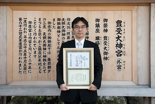 【R５年度産　新米】 20kg 特撰米　三重県産コシヒカリ