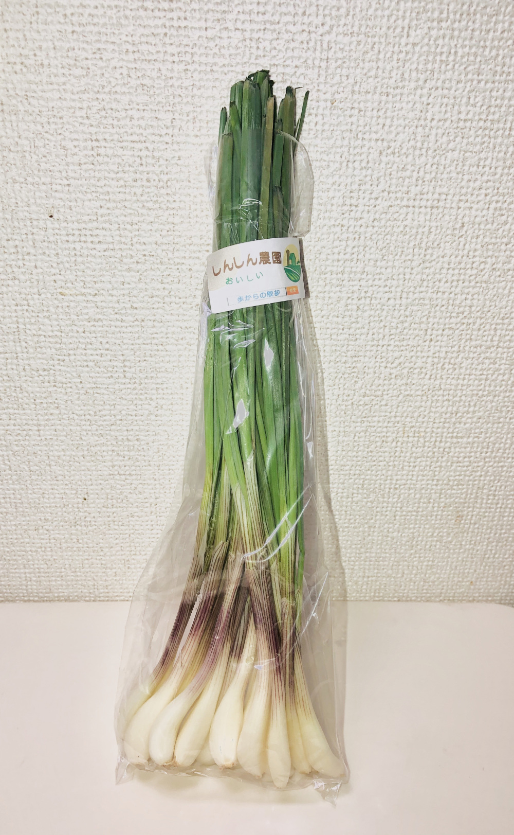 北海道産 無農薬 ベルギーエシャロット kg Vallesse Ci