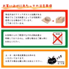 【おすすめ】猿島茶そばとほうじ茶うどんセット 松田製茶 猿島茶 FOD-028