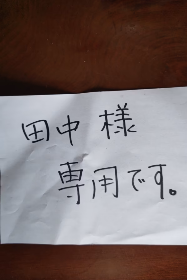 みやざき地頭鶏手羽元手羽先と焼き鳥セット+砂ずり、レバーハツセット