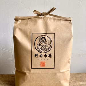【販売不可】令和6年度産　ごはんだけでご馳走になる「にこまる」3kg