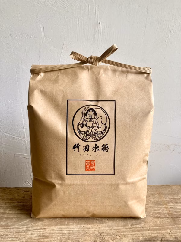 【販売不可】令和6年度産　ごはんだけでご馳走になる「にこまる」3kg