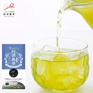 【茶葉】輝き／85g 2025年産 松田製茶 茨城 猿島茶 茶葉 LEF-002