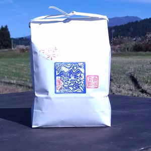 有機魚沼在来コシヒカリ精米