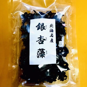 【送料無料】銀杏藻（ぎんなんそう）北海道産　1袋30g