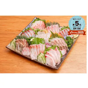 父の日ギフト】好きな魚が選べる！急速冷凍刺身用ブロックセット