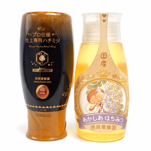 【嬉しい2本セット】国産純粋あかしあ・プロ仕様仕上げ専用蜂蜜500gポリチューブ