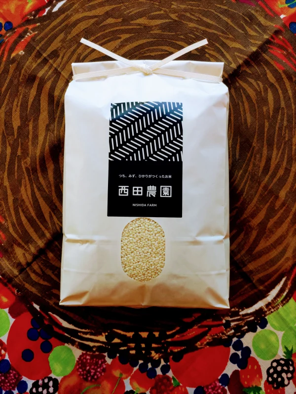 一等米・令和5年産・特別栽培米コシヒカリ【精米10kg】有機・低農薬
