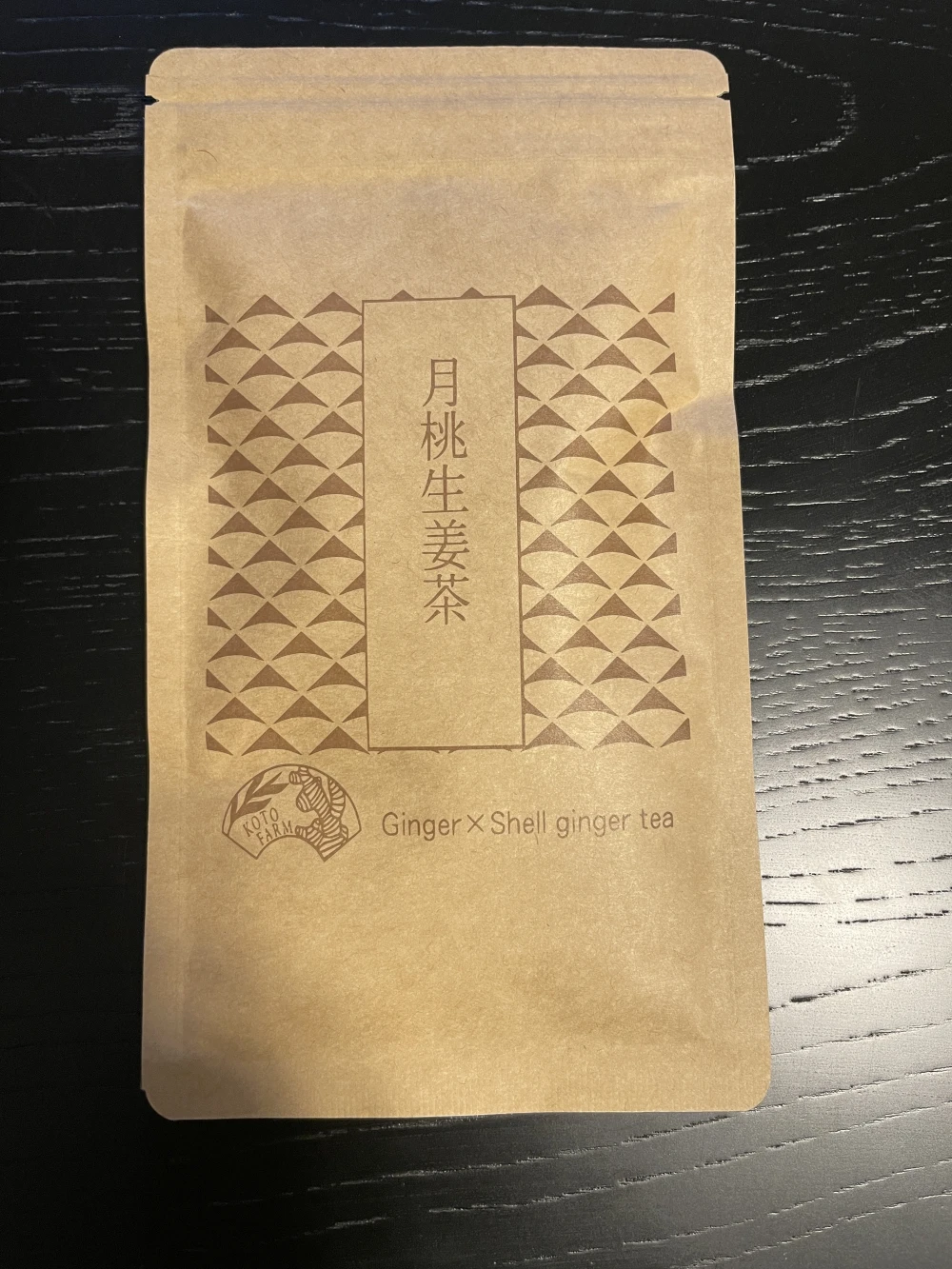 月桃生姜茶