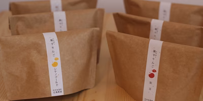 感謝を伝える、贈り物・ギフトにおすすめ！気軽に渡せるお菓子から、生産者さんセレクトのセット品まで。