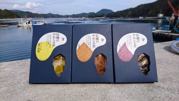 旨味凝縮　牡蠣のやわらか煮　３種（しょう油・みそ・オリーブオイル柚子胡椒味）