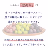 【訳あり】W3M-1　花笑み農園　訳ありブドウ3種以上MIX 1kg　9/18～