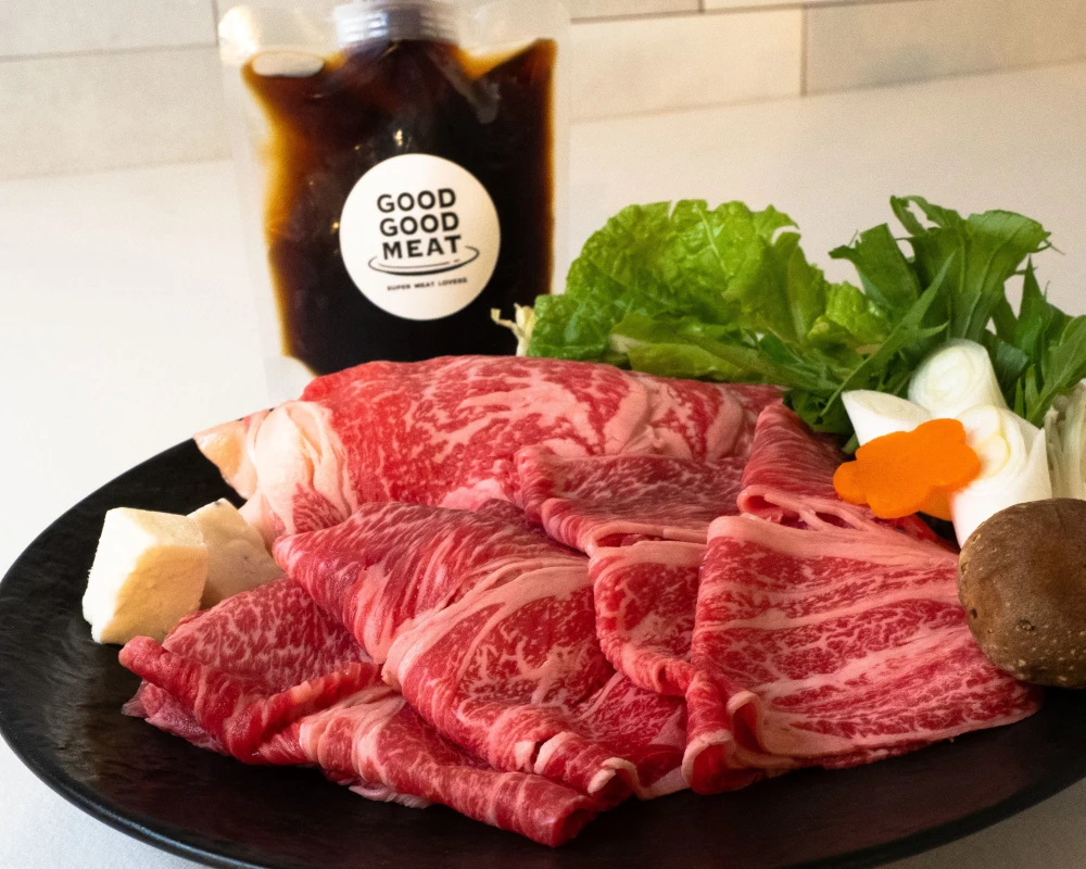 【7周年福袋】3,000円相当おトク！阿蘇赤身和牛すき焼きセット（3～4人前）