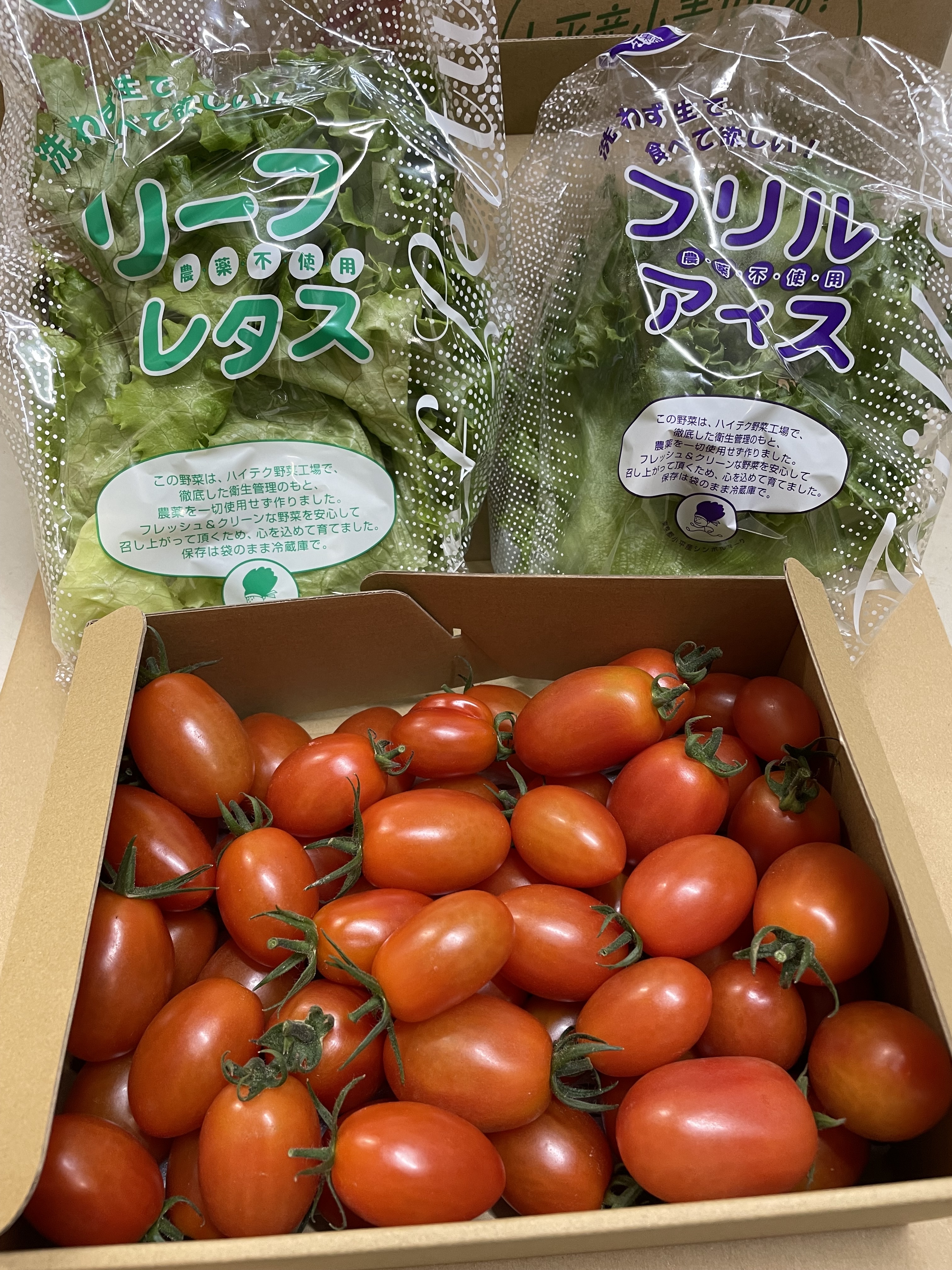 ミニトマトフラガール⭐️赤のみ5キロ ミニトマトフラガール⭐️赤のみ5キロ