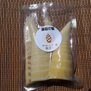 釜茹でタケノコ(無添加)　800g