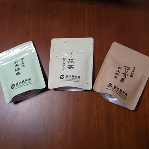 農カード付き☆飲み比べ☆粉末3種セット