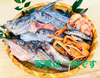 【魚ガチャ】何が入っているかわからない［未利用魚］おかず