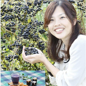 ガーデンハックルベリーの果実1kg