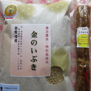 ポポロン様　専用出品