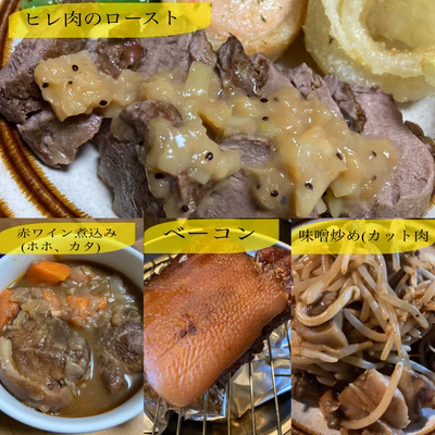 みんなの投稿の画像