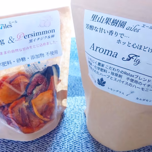 希少いちじく茶＆ドライフルーツセット【農薬・砂糖・添加物不使用】【全国一律送料】