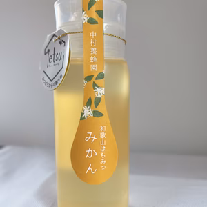 和歌山県産『新蜜』みかんはちみつ 200g