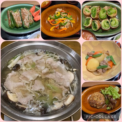 みんなの投稿の画像