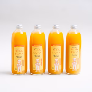 【希少柑橘】甘みが強く、程よい酸味が特徴！佐賀県産なつみストレートジュース