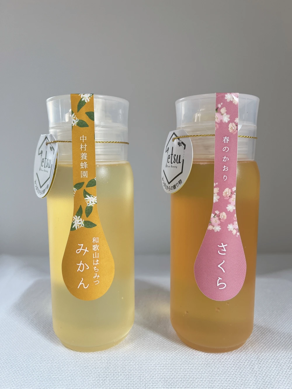 新蜜さくらはちみつ 200g みかんはちみつ200g