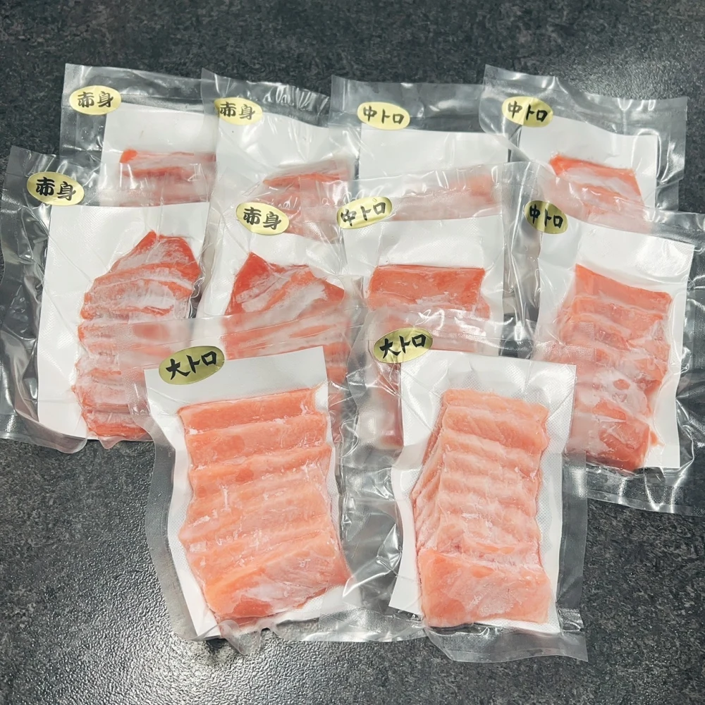 本鮪スライス10Pセット　みやび鮪(養殖本鮪)