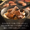 若狭牛 訳あり コク旨赤身肉 300g 500g 750g 1kg 1.25kg