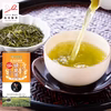 【送料無料】生活応援茶／135g お茶 猿島茶 松田製茶 LEF-005