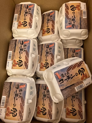 みんなの投稿の画像