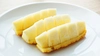 《極上パイナップル》石垣島産スナックパイン　