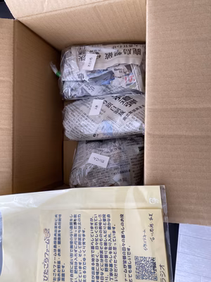 みんなの投稿の画像