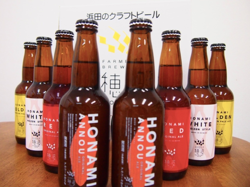 バックナンバー]クラフトビールとナマコで乾杯🍻今週のおすすめ新着