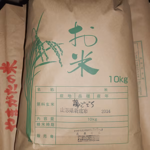 2024年産「夢ごこち」10ｋｇ玄米（白米可）　１点のみです