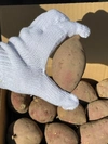 シルクスイート【訳あり小芋】焼き芋用サツマイモ　土付き　5kg