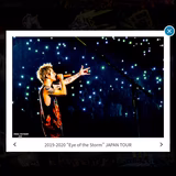 ワンオクロック