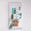 開拓から一度も農薬使ってません！有機栽培・煎茶【高級】「深山の聖」