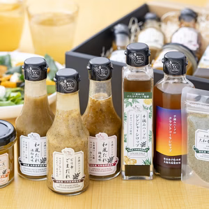 【福袋2024】限定特別価格◎里山発！無添加こだわり味わいセット