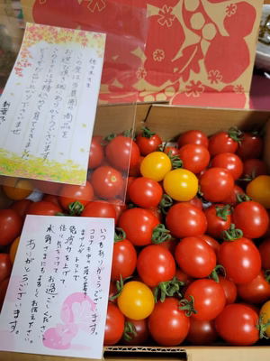 みんなの投稿の画像