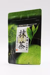 【ネコポス便】（送料無料）一番茶100％使用。八女抹茶