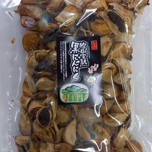 黒にんにく 訳あり限定商品　300ｇ「約120粒前後」「１日２粒約２か月」